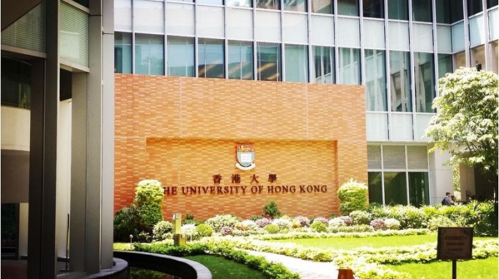 詳述申請香港大學本科需要高考成績嗎？
